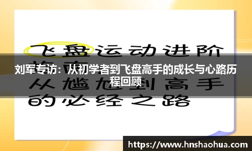 雷竞技