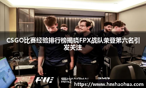 雷竞技官网