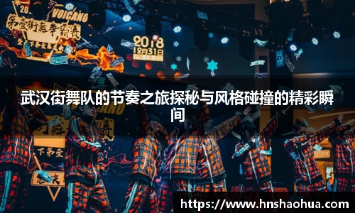 雷竞技RAYBET