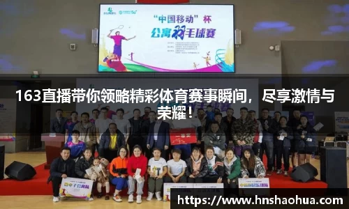 雷竞技官网