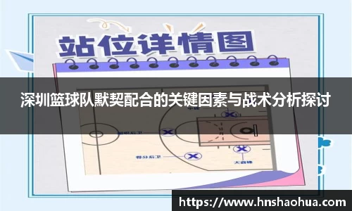 雷竞技官网