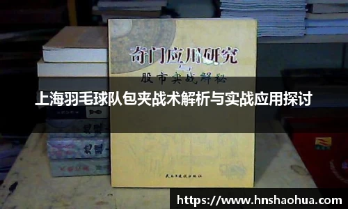 雷竞技(RAYBET)