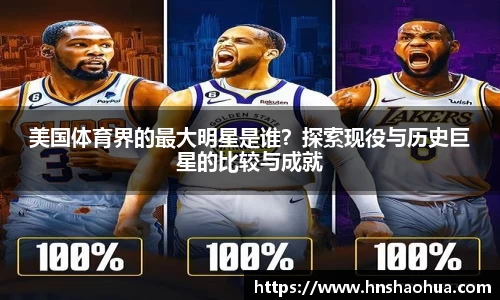 雷竞技官网地址