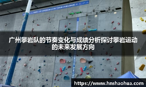 雷竞技官网地址