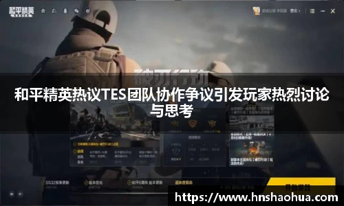 雷竞技RAYBET
