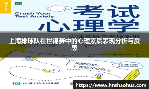 雷竞技官网地址