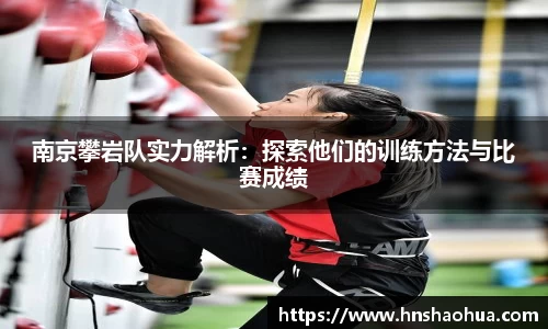 雷竞技
