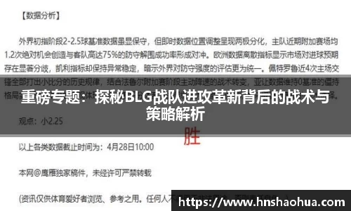雷竞技官网