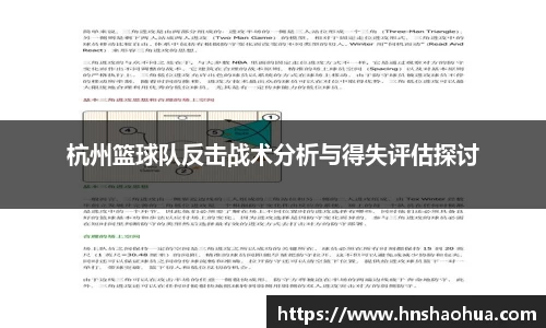 雷竞技