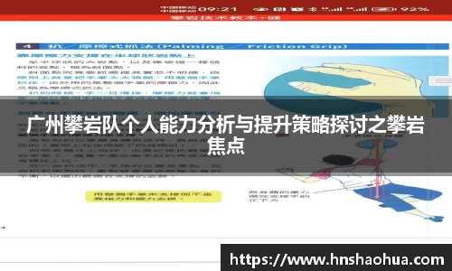 雷竞技RAYBET