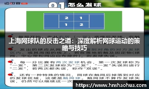 雷竞技官网