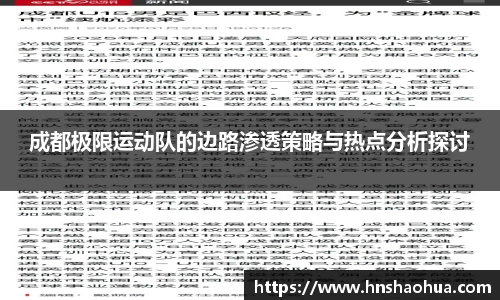 雷竞技(RAYBET)