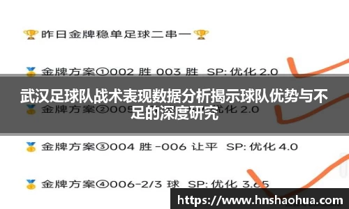 雷竞技官网地址