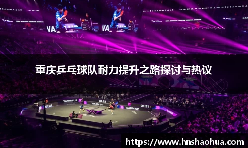 雷竞技官网