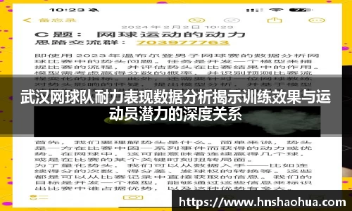 雷竞技