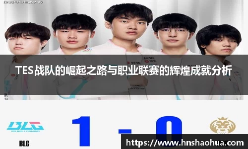 雷竞技官网