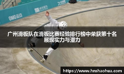 雷竞技