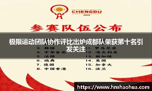 雷竞技RAYBET
