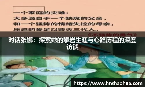 雷竞技官网地址