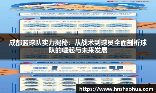 雷竞技官网