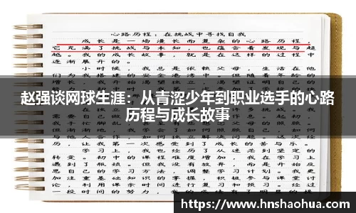 雷竞技RAYBET