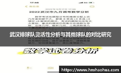 雷竞技官网