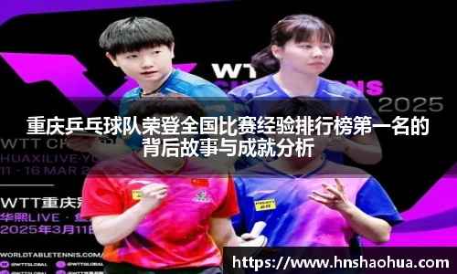 雷竞技官网地址