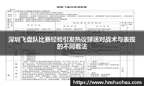雷竞技官网