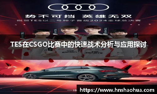 雷竞技官网地址