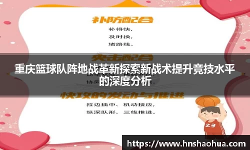 雷竞技RAYBET