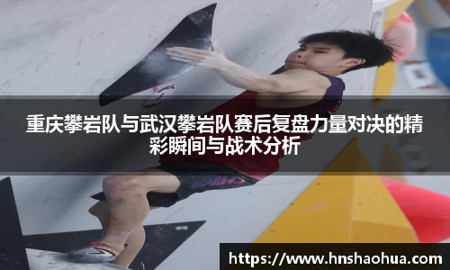 雷竞技官网