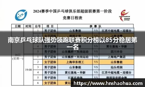 雷竞技官网地址