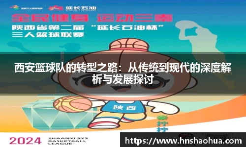 雷竞技(RAYBET)