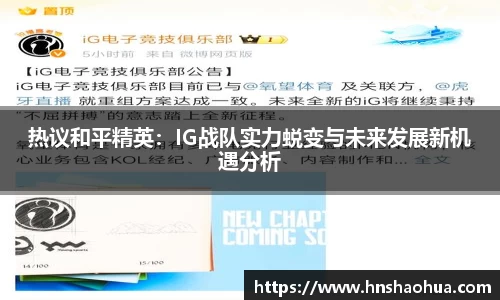 雷竞技RAYBET