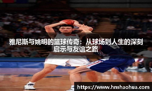 雷竞技