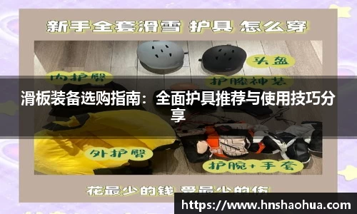 雷竞技官网
