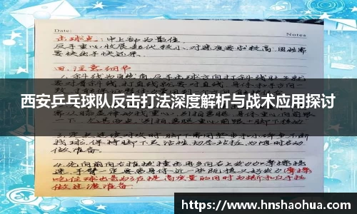 雷竞技官网地址