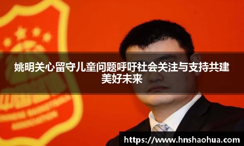 雷竞技RAYBET