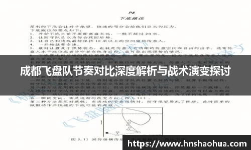 雷竞技官网