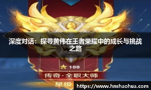 雷竞技官网
