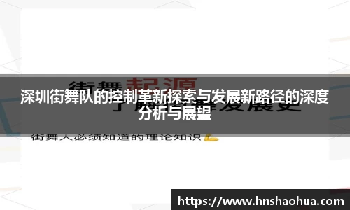 雷竞技RAYBET