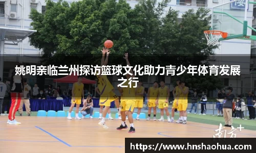 雷竞技(RAYBET)