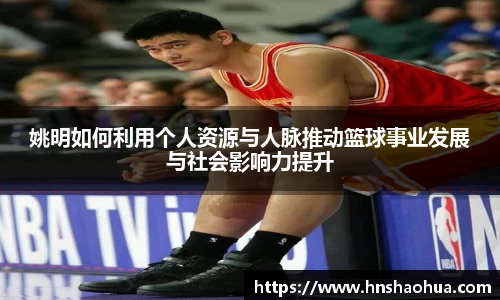 雷竞技