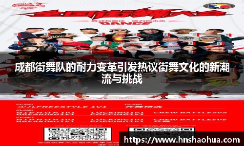 雷竞技