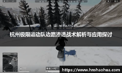 雷竞技(RAYBET)