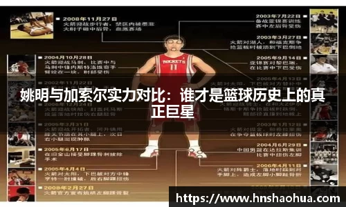雷竞技官网地址