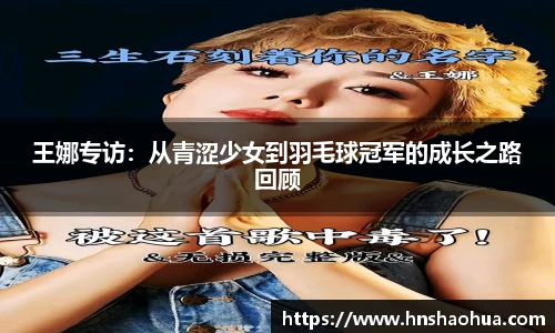 雷竞技官网地址