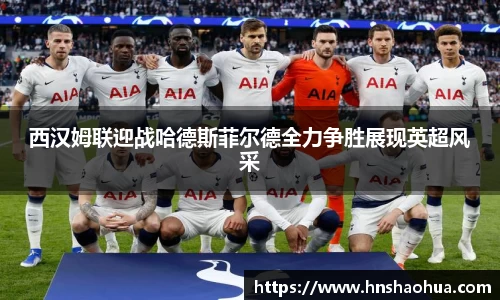 雷竞技官网