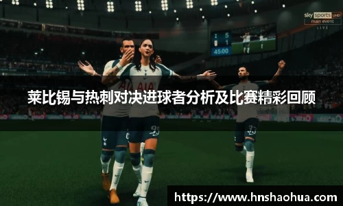 雷竞技