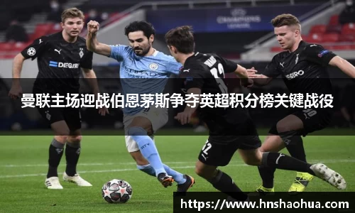 雷竞技官网
